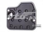 3533008010 TOYOTA Фильтр АКПП купить в Черкассы