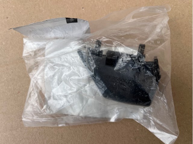 DGH9500U6 MAZDA купить в Чернигов