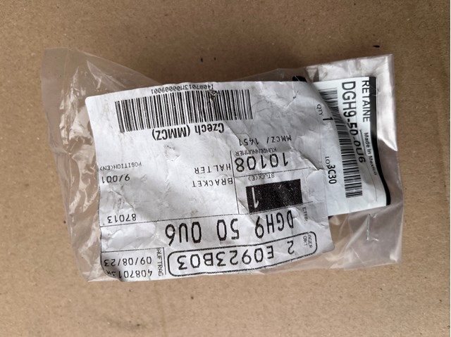 MAZDA DGH9500U6 в наличии Житомир