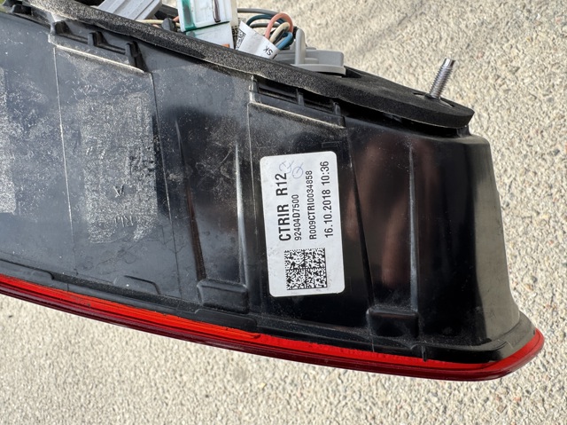 HYUNDAI 92404D7500 Фонарь задний правый внутренний в наличии Ровно