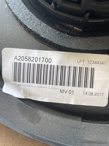 MERCEDES A2058201700 в наличии Кривой Рог