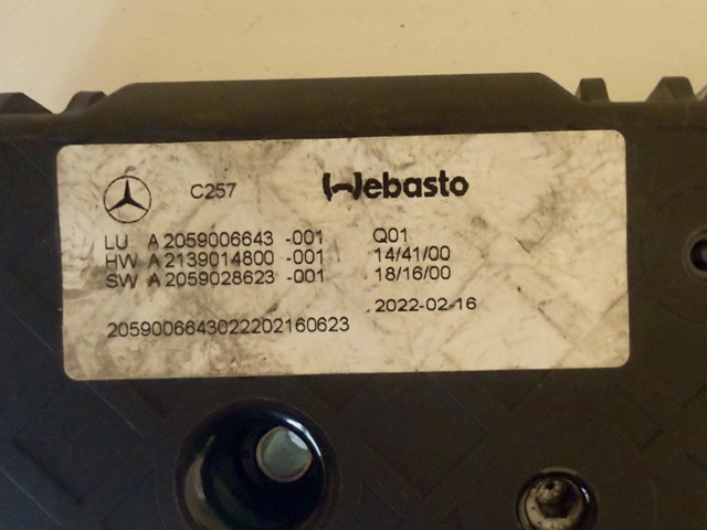 A2059006643 MERCEDES купить в Кривой Рог