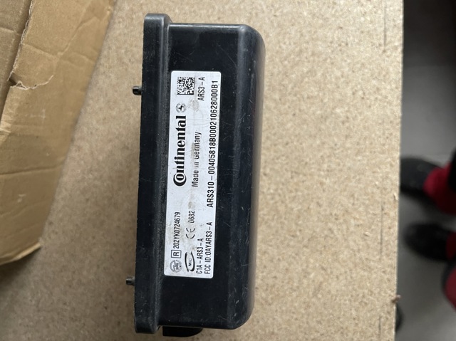 Блок управления круиз-контролем A2129003300 MERCEDES