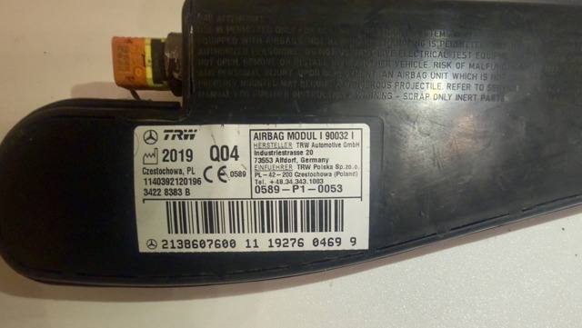 2138607600 MERCEDES Подушка безопасности (AIRBAG) спинки сиденья правого купить в Ровно
