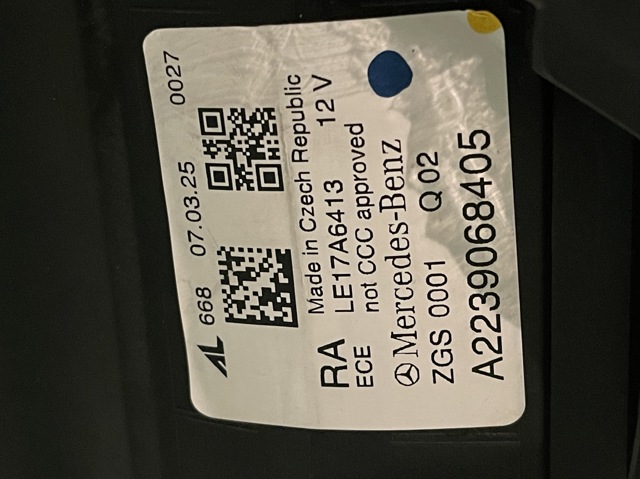 A2239068405 купить Харьков