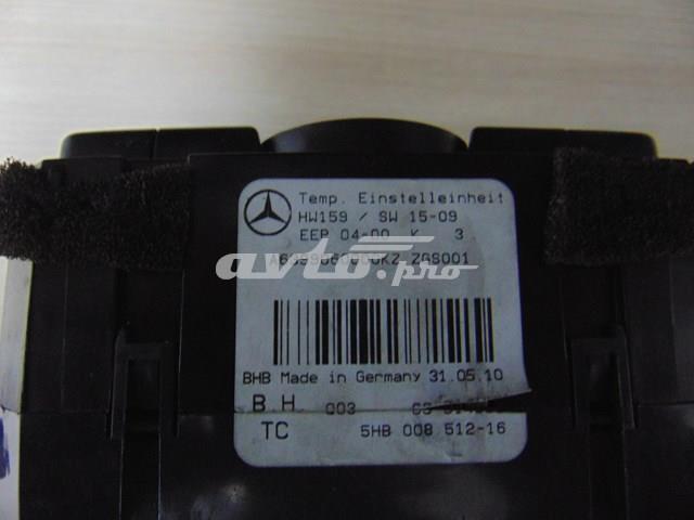 MERCEDES A6399060000 в наличии Винница