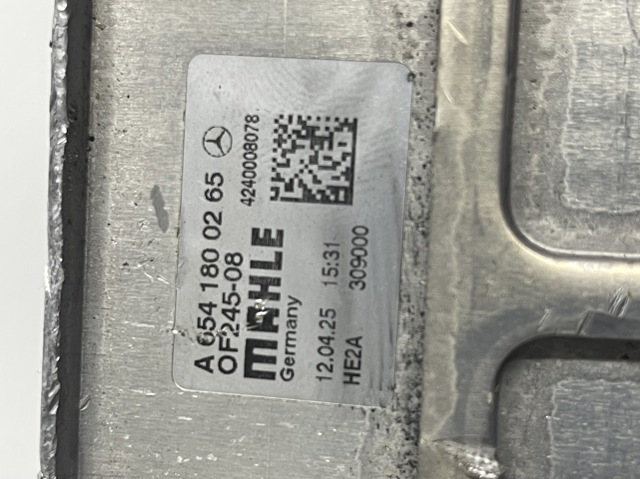 6541805700 MERCEDES Корпус масляного фильтра купить в Запорожье