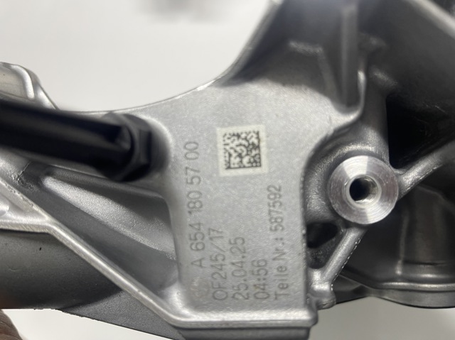 A6541805700 MERCEDES Корпус масляного фильтра купить в Каменское