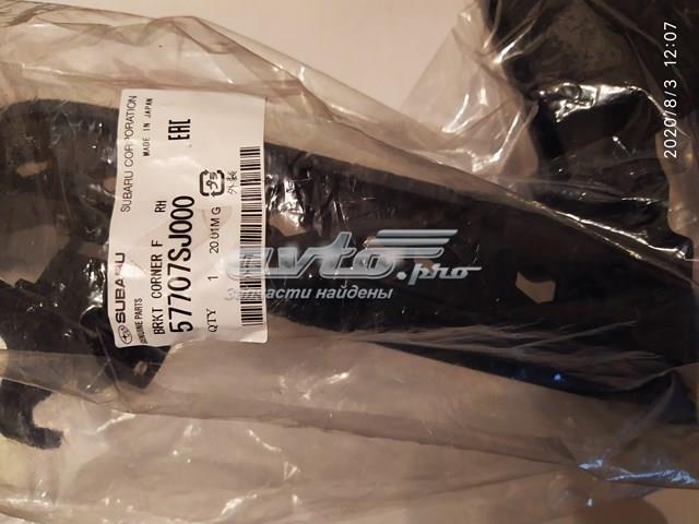 SUBARU 57707SJ000 Кронштейн бампера переднего правый в наличии Днепр