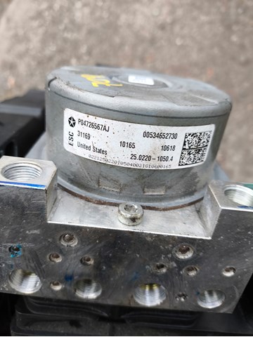 CHRYSLER 04726567AJ в наличии Ужгород