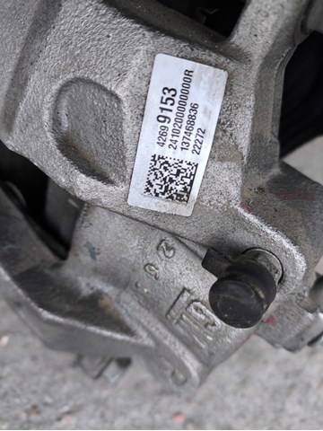 42699152 GM купить в Чернигов