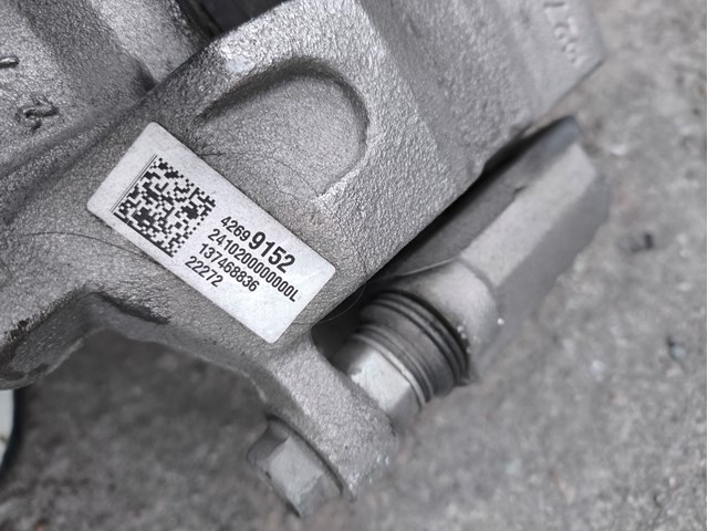 42699152 GM купить в Днепр