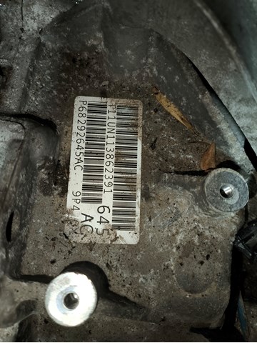 CHRYSLER 68292645AC АКПП в наличии Тернополь