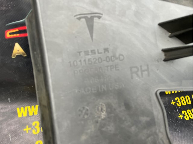 101151900D TESLA купить в Ровно