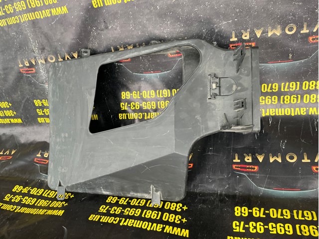 105807000C купить Ужгород