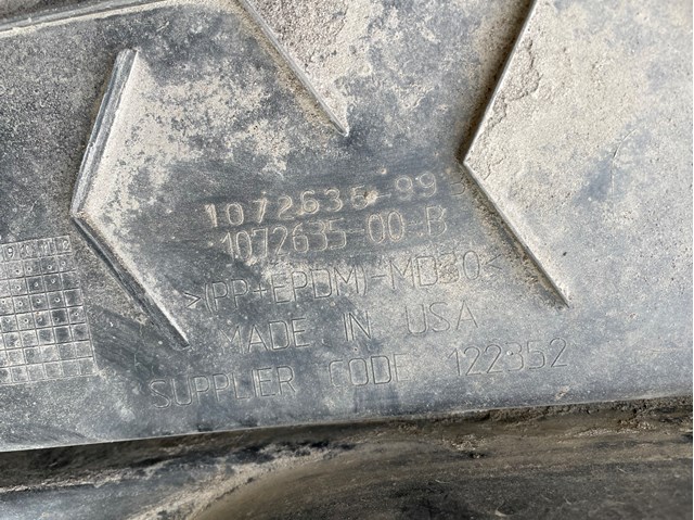 107263599B купить Одесса