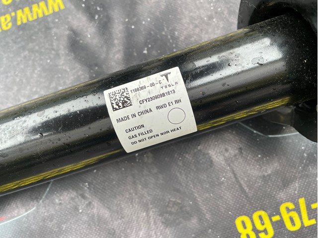 118836900C TESLA купить в Сумы