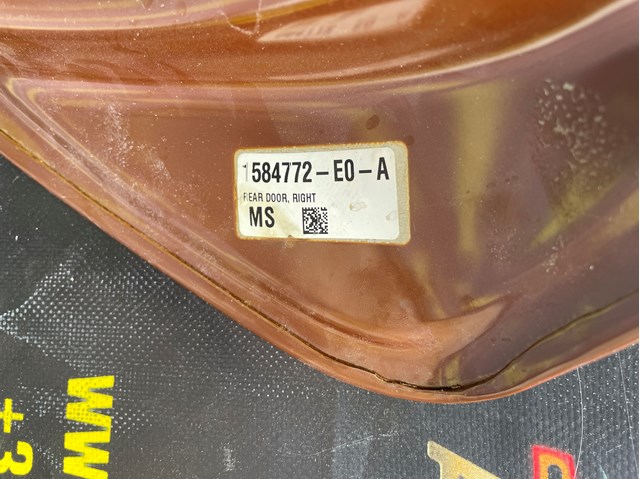 1584772E0A купить Ужгород