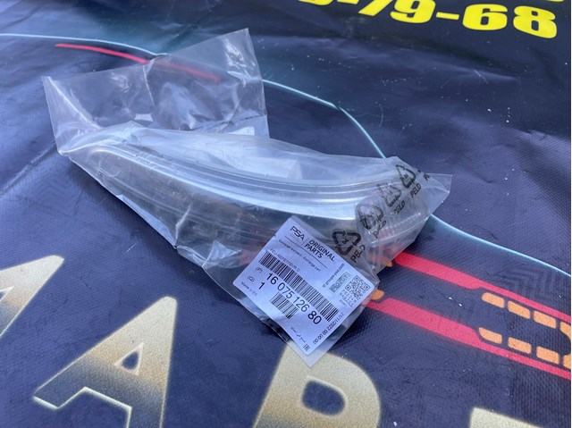 1607512680 PEUGEOT Указатель поворота зеркала правый купить в Харьков