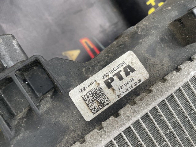 25310G4200 Радиатор купить Хмельницкий