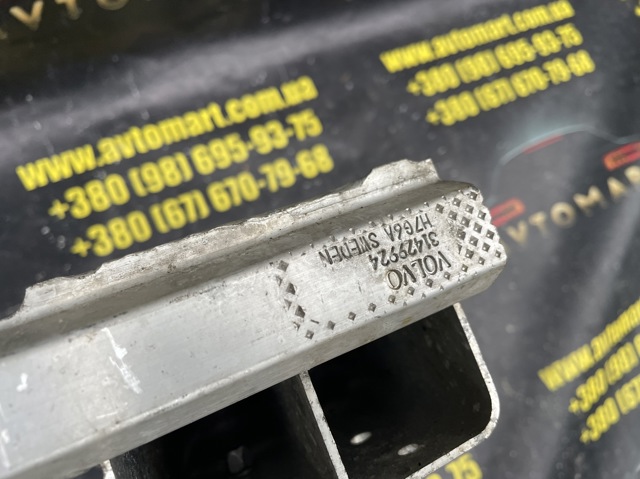 VOLVO 31429924 Усилитель переднего бампера в наличии Каменское