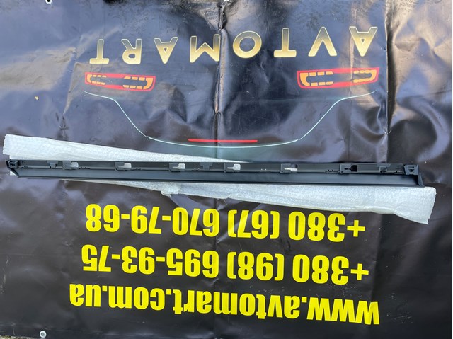 3G0853268 VAG Молдинг двери передней правой нижний купить в Харьков