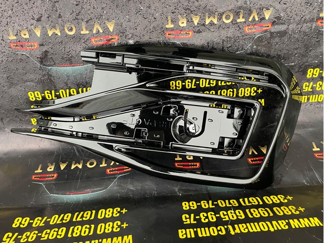 3G0853794B VAG купить в Черкассы