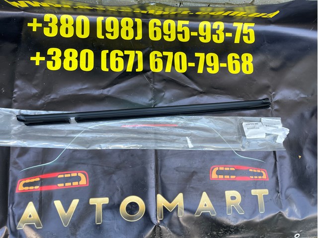 VAG 3G9839480 в наличии Одесса