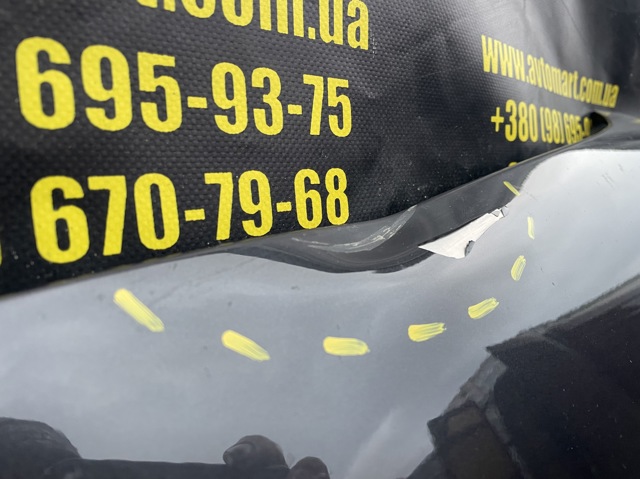 41007440427 BMW Капот купить в Украина