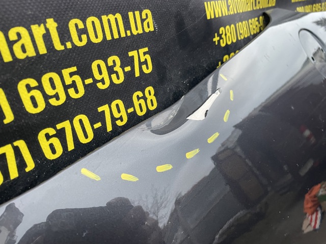 41007440427 BMW Капот купить в Полтава