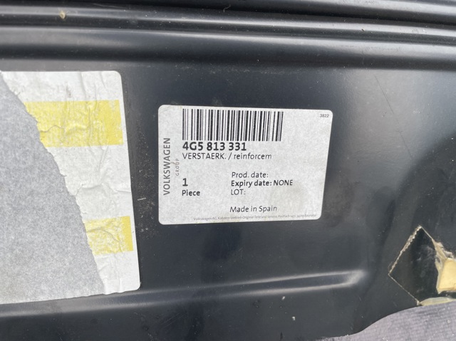 4G5813331 Панель багажного отсека задняя купить Житомир