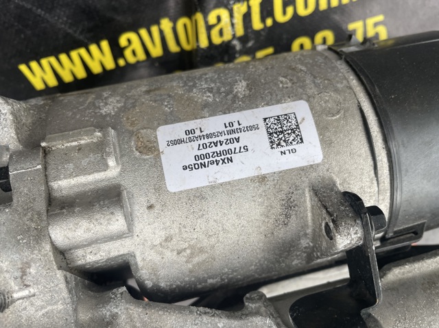 57700R2000 HYUNDAI Рулевая рейка купить в Кривой Рог