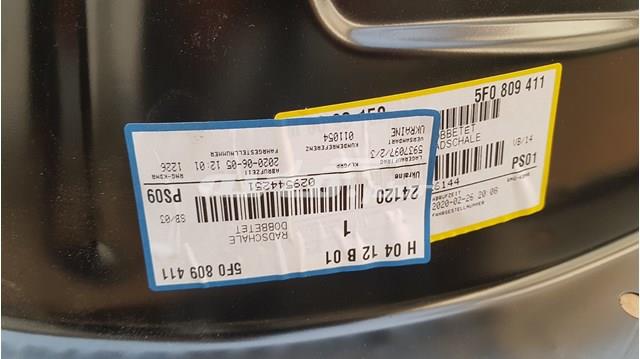 VAG 5F0809411 в наличии Украина