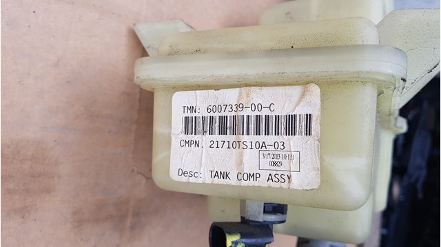 600733900C TESLA Бачок системы охлаждения расширительный купить в Кривой Рог