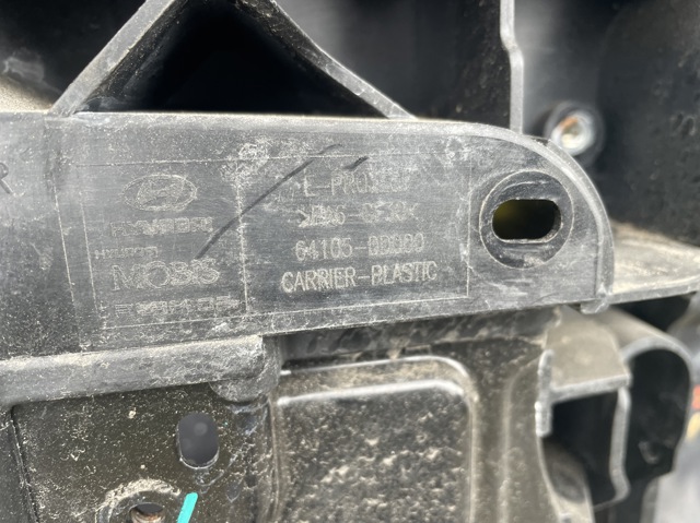 64105DD000 HYUNDAI купить в Сумы