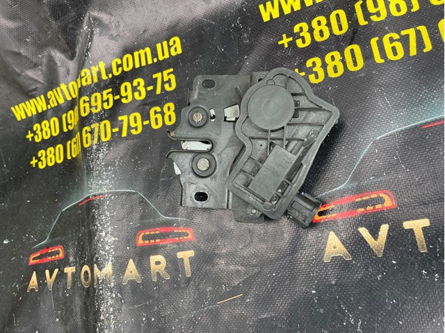 657A05SK0A купить Чернигов