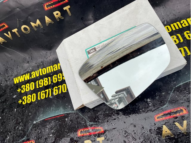 Зеркальный элемент правого зеркала заднего вида 6R0857522 VAG