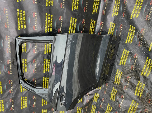 VAG 760833312A в наличии Павлоград