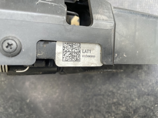 81130N9000 Замок капота купить Хмельницкий