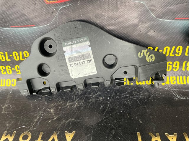 Левый кронштейн заднего бампера 850451273R RENAULT