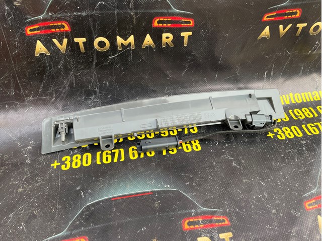 9804687380 Стоп-сигнал задний дополнительный купить Николаев
