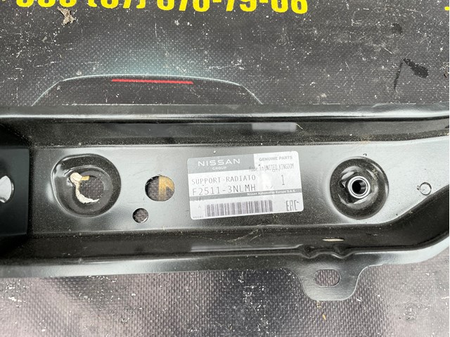 NISSAN F25113NLMH Суппорт радиатора верхний (монтажная панель крепления фар) в наличии Житомир