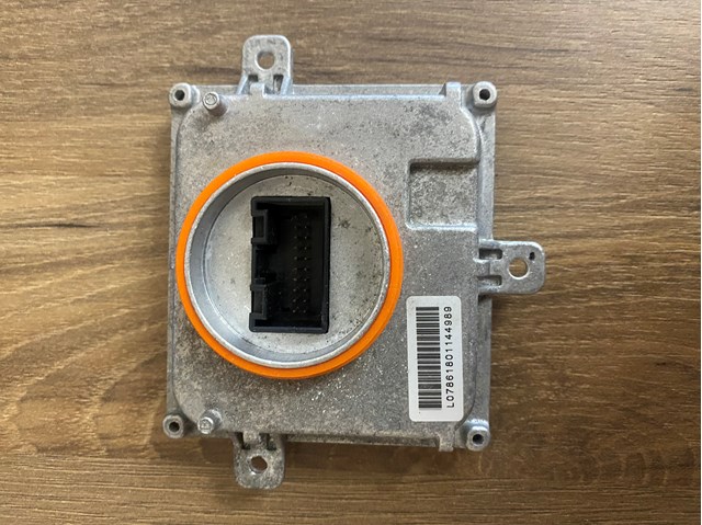 4G0907397R VAG Блок розжига (ксенон) купить в Запорожье