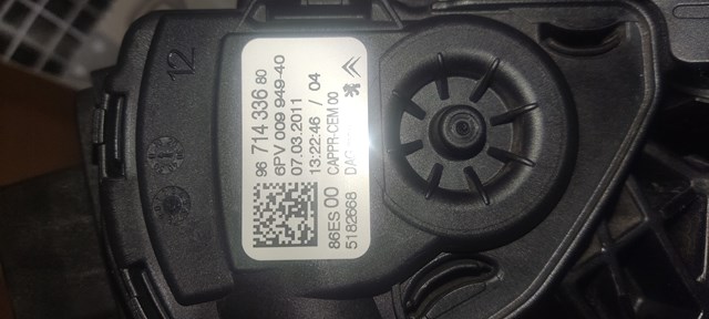 1601CV Педаль газа купить Полтава