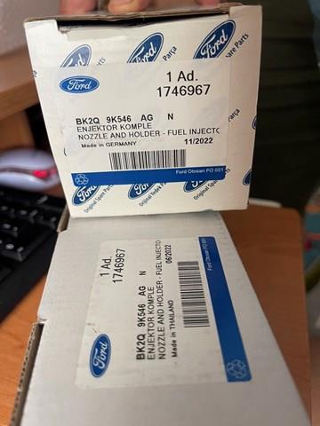 1717686 FORD Форсунка впрыска топлива купить в Запорожье