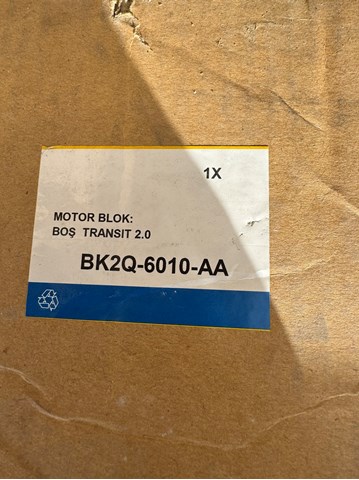 FORD 1782109 Двигатель в наличии Каменское
