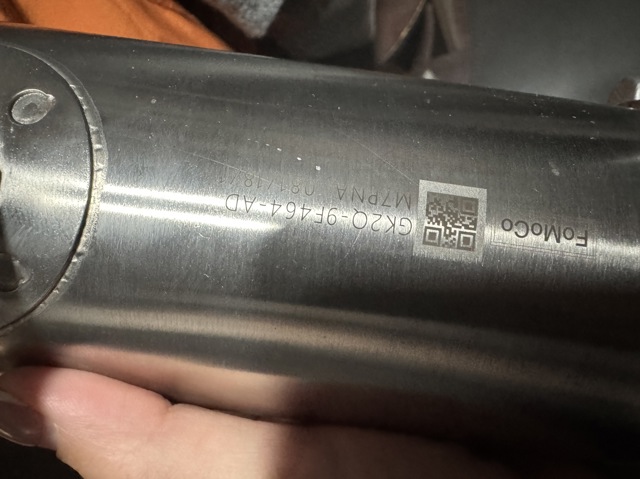 Радиатор системы EGR 2068415 FORD