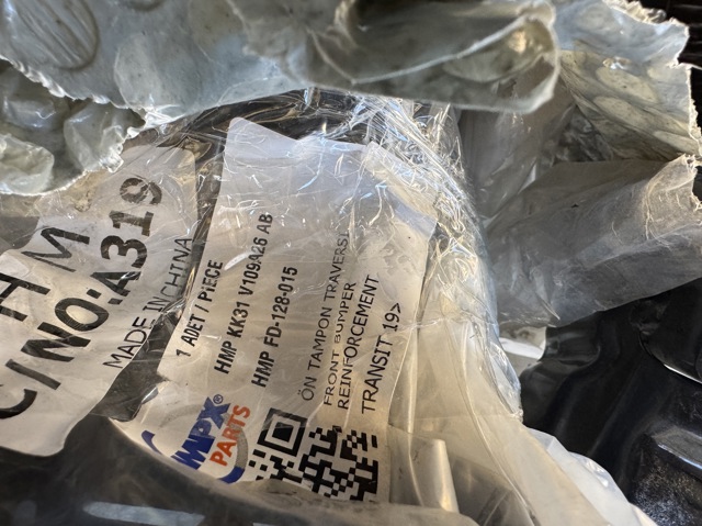 Балка бампера переднего 2556278 FORD