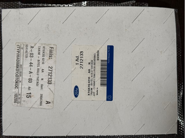 2712133 купить Полтава