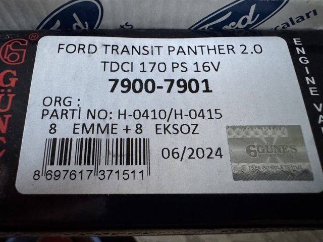 Клапан выпускной GK2Q6505AC FORD